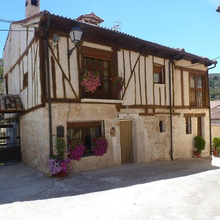 Casa Rural Marina Curiel de Duero Dış mekan fotoğraf
